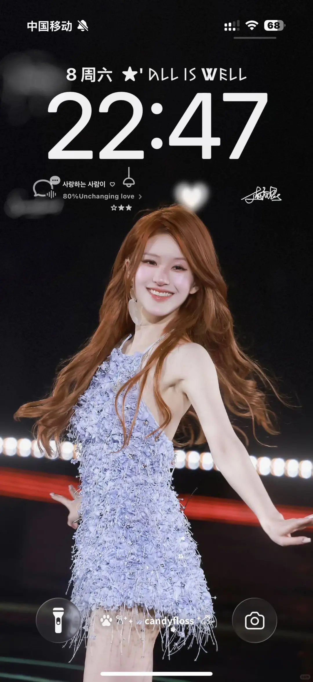 谁还没有赵露思生日会全套壁纸！