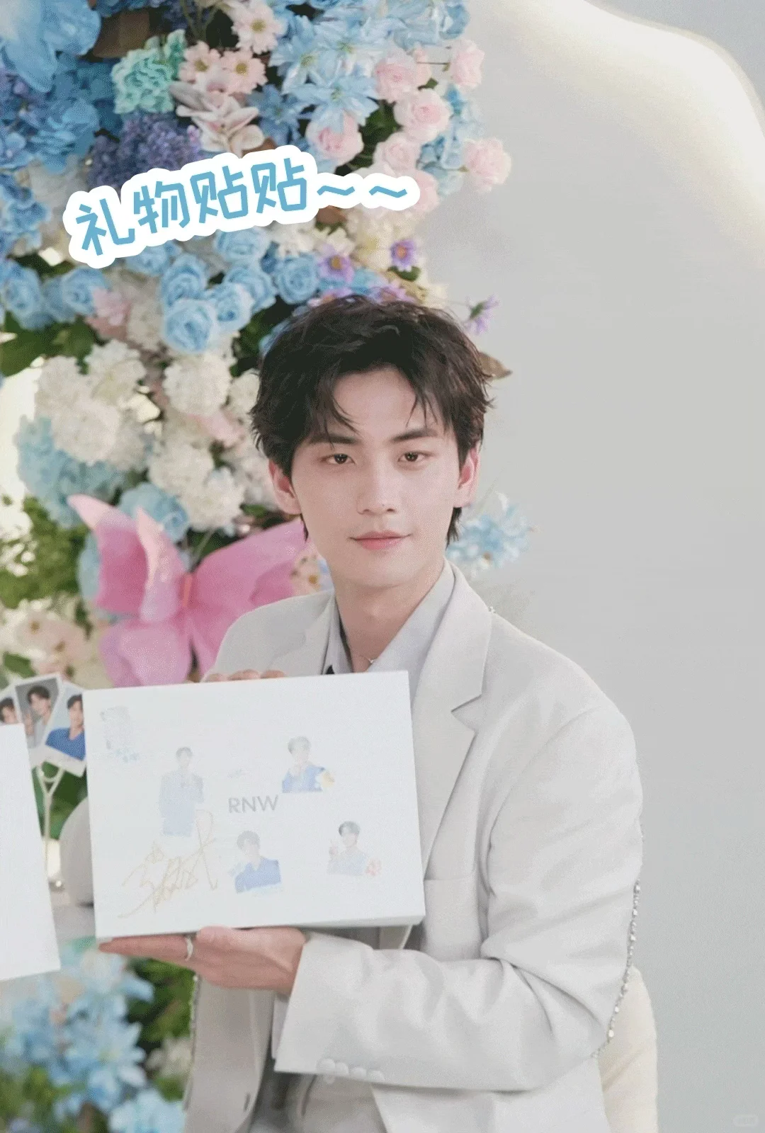 📣救命！活捉一只灵动小海！！