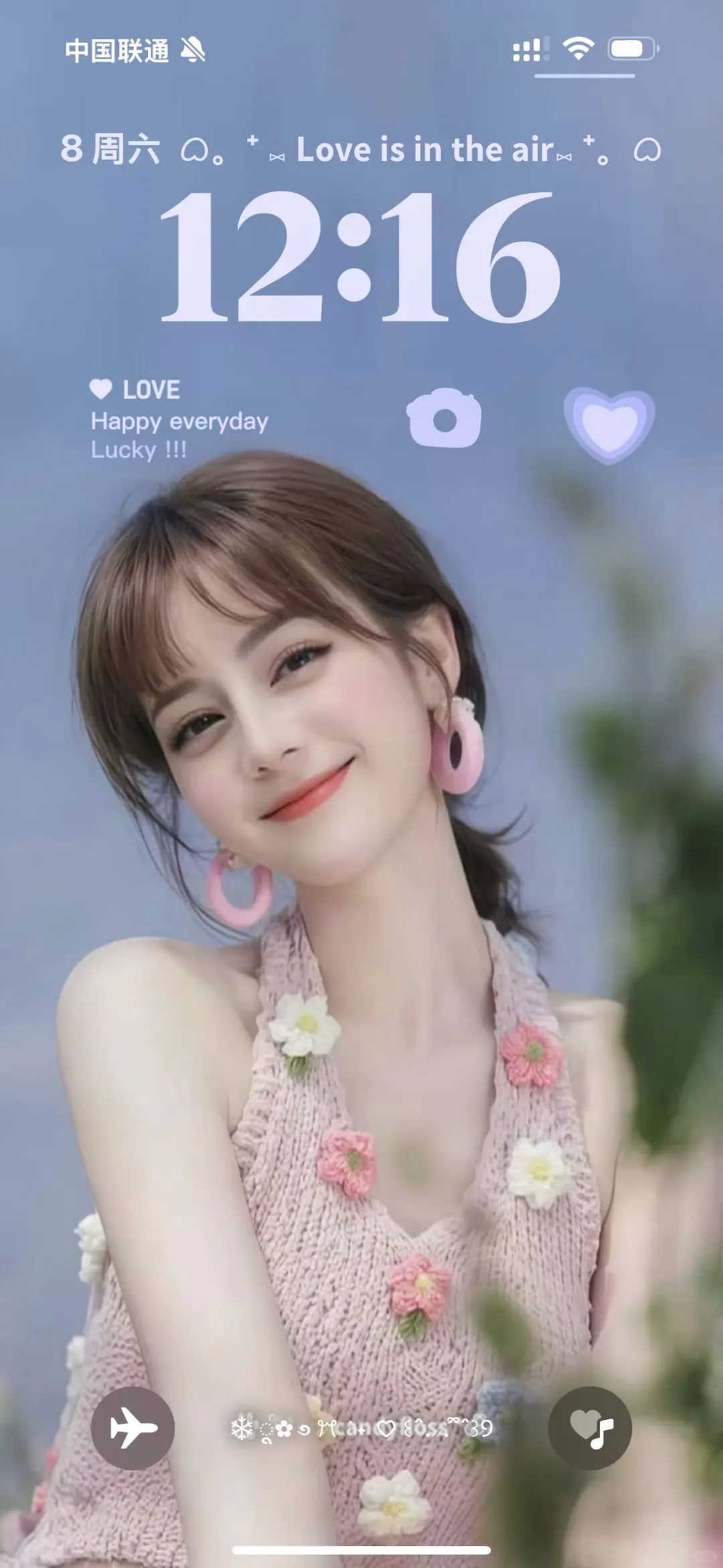 热巴这张壁纸好美💐