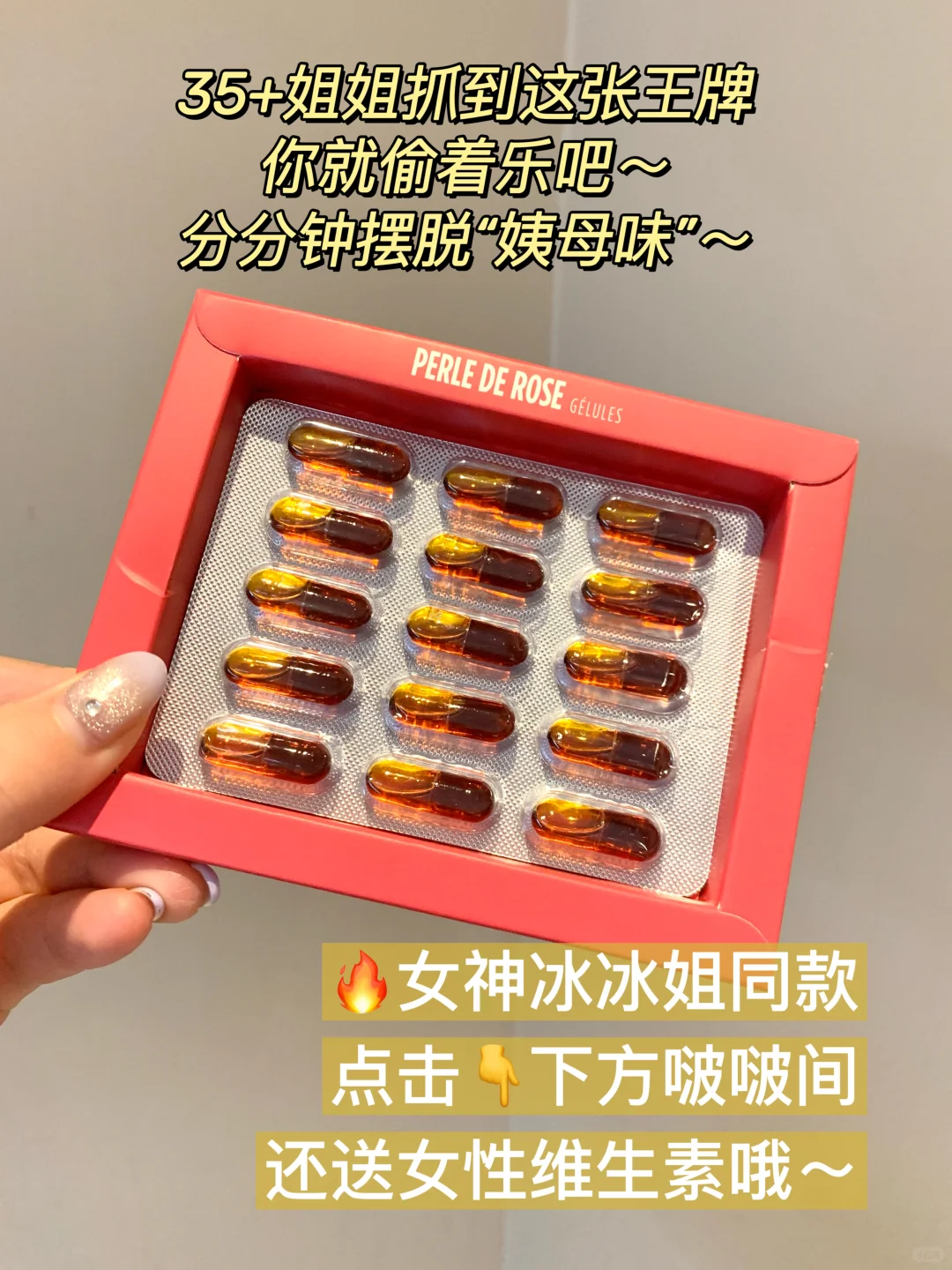 雌能量满格后，年下男友抱着我狂吸。。。