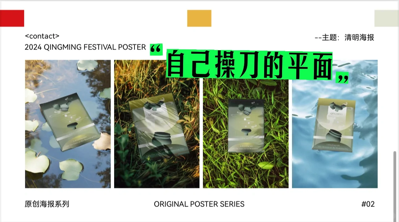 从设计转行到蕉下做零售管培我得到了什么？