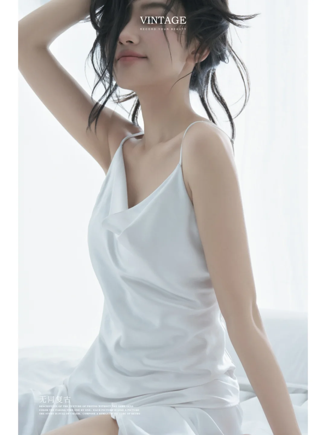 这么欲的女朋友到底谁在谈啊❗️轻私房写真