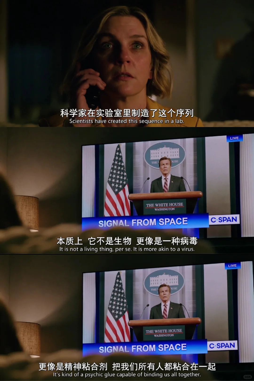 📺科幻美剧《同乐者》，另类的乌托邦世界末日