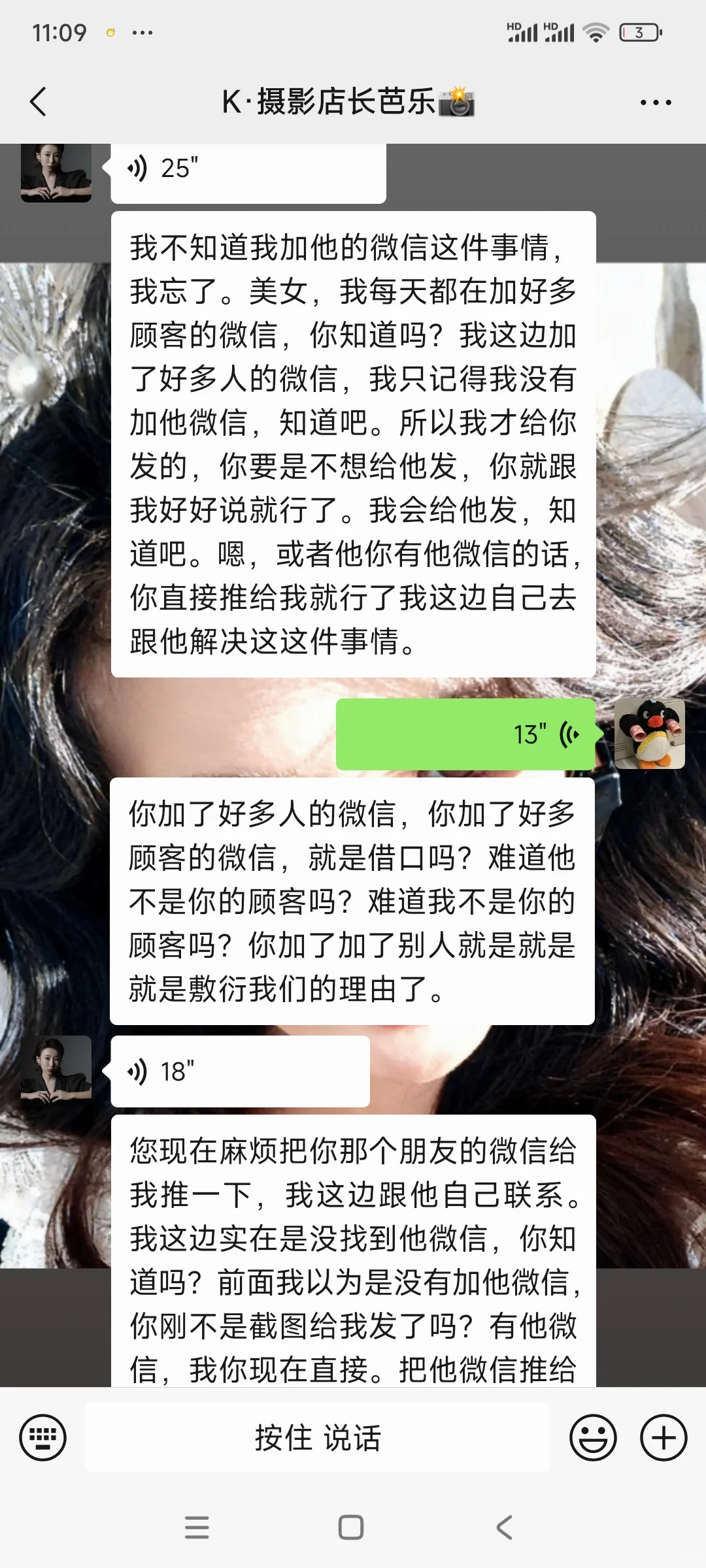 避雷伊宁市写真馆k摄影