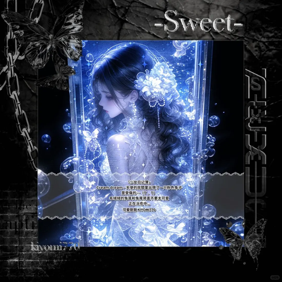 上新·海滩风情