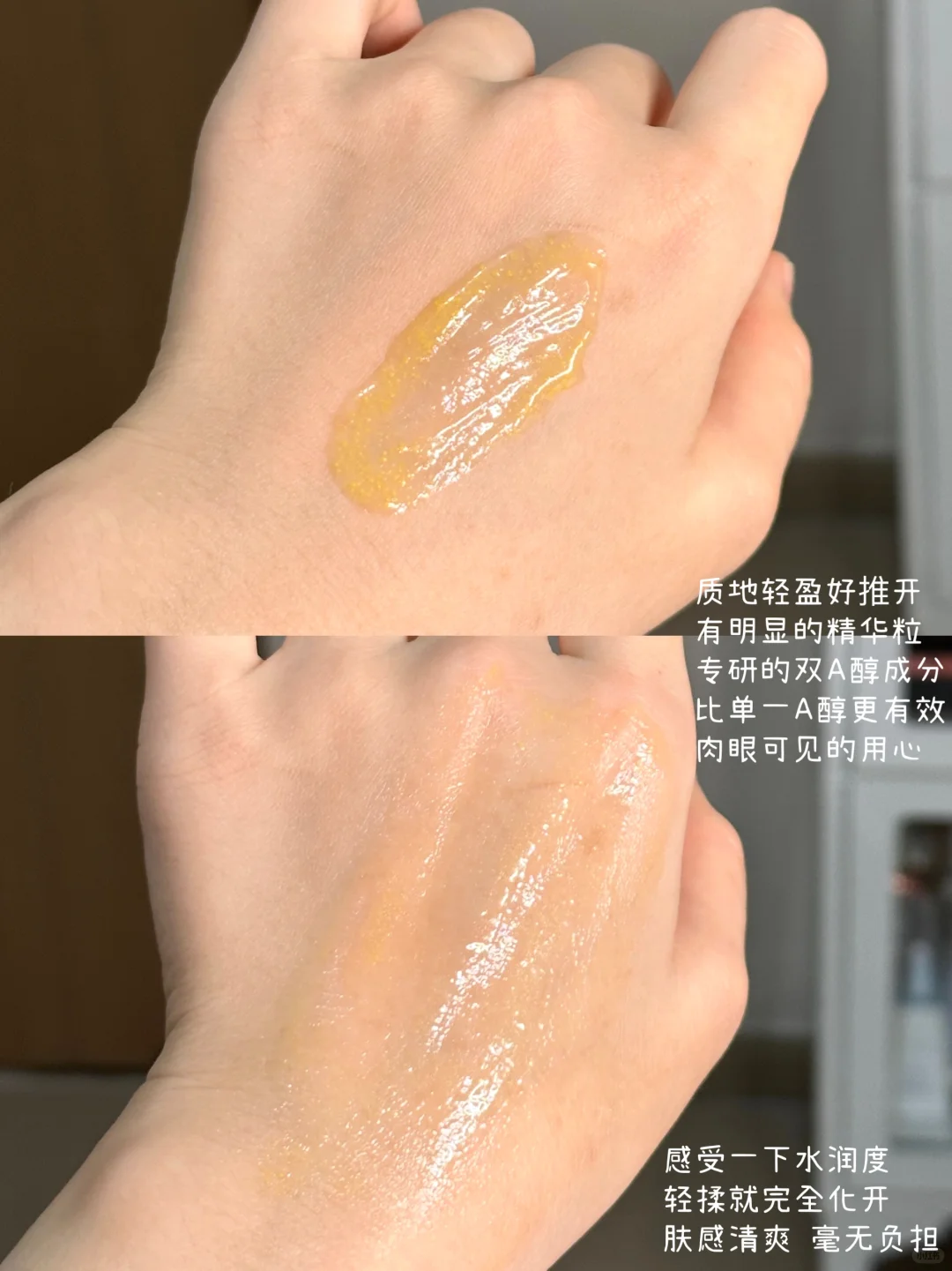 🦢近期用到的美女感细节好物：