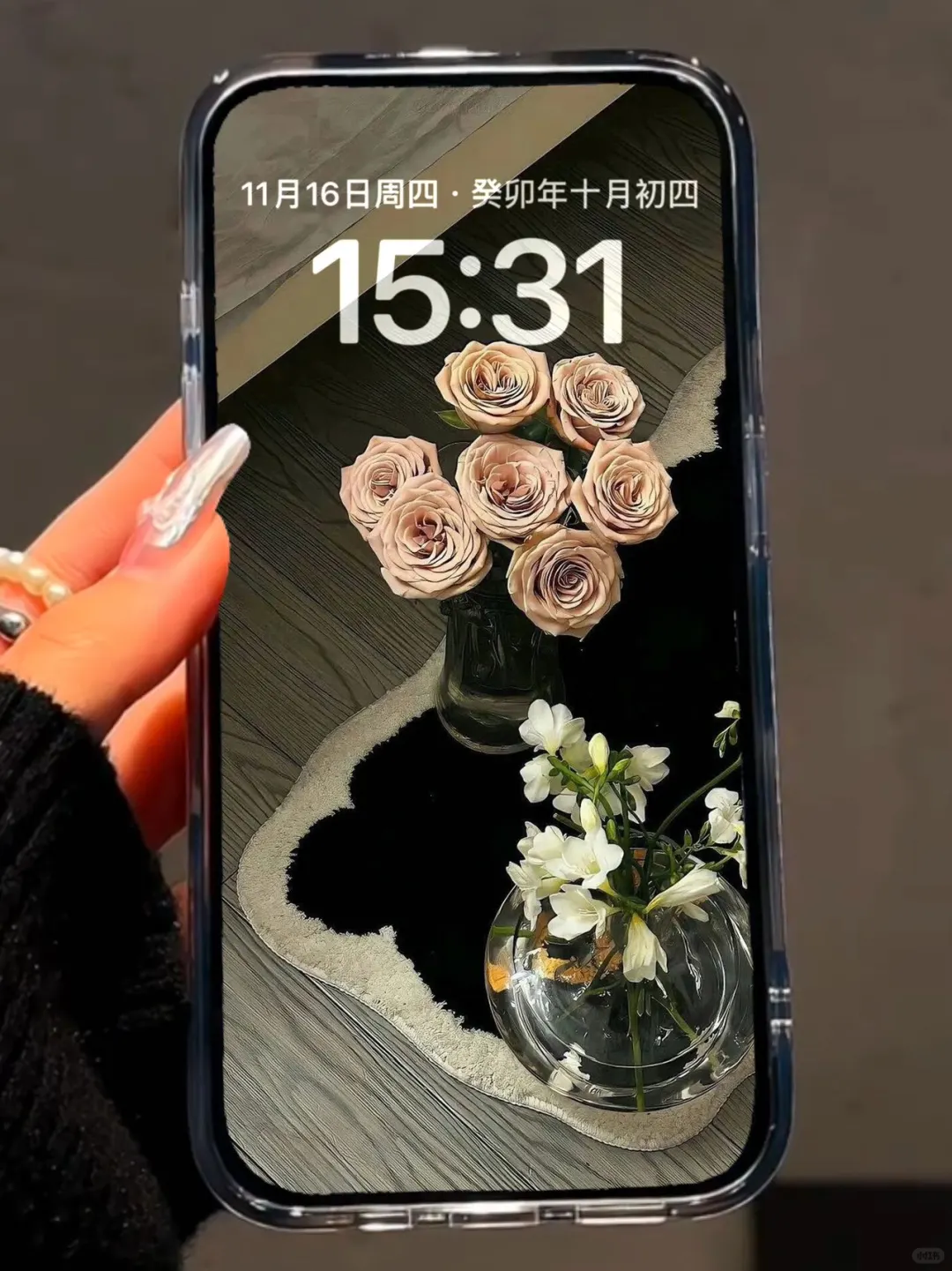 ❹❷❸期 治愈系氛围感壁纸 | ins小众壁纸