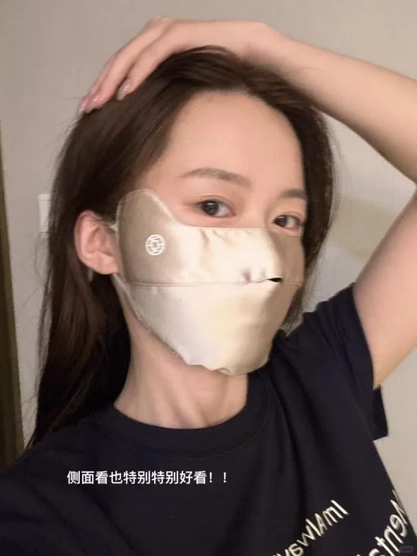 美女感满满的真丝好物合集