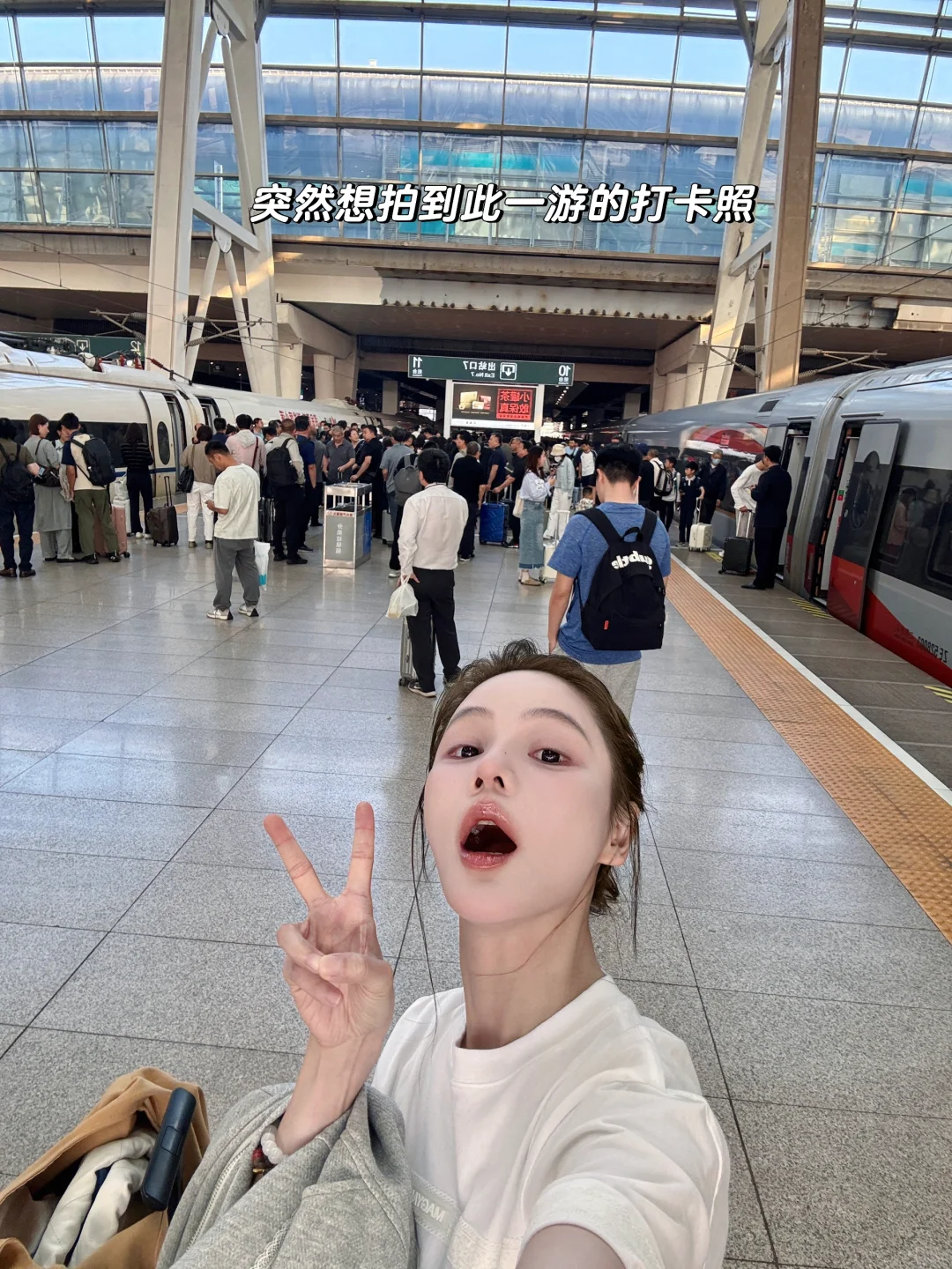 生活碎片🧩｜没有精致的穿搭，只有简单de日常