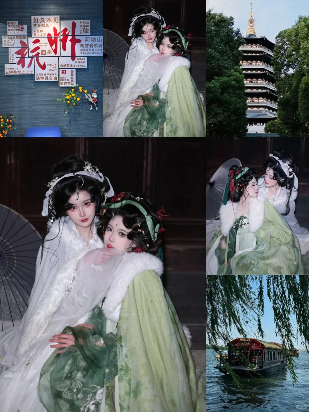 第一次尝试ccd拍青白蛇🐍闺蜜妆造无敌了