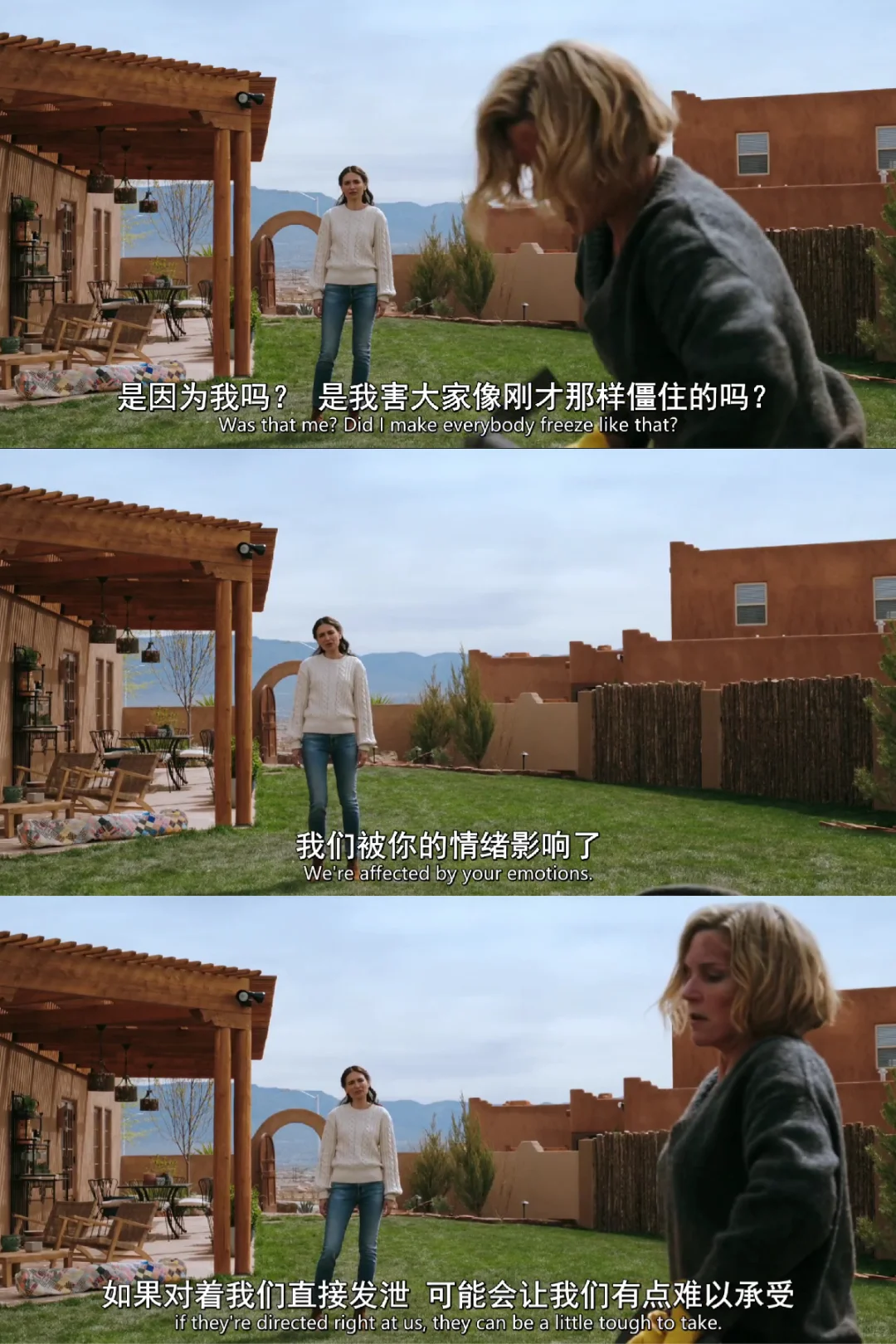 📺科幻美剧《同乐者》，另类的乌托邦世界末日