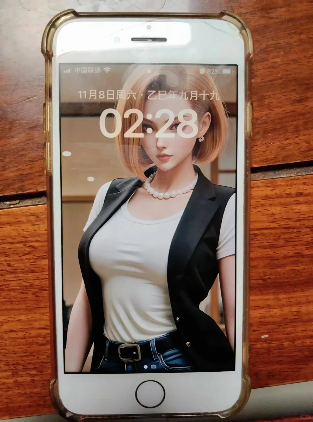 全屏壁纸人造人18号