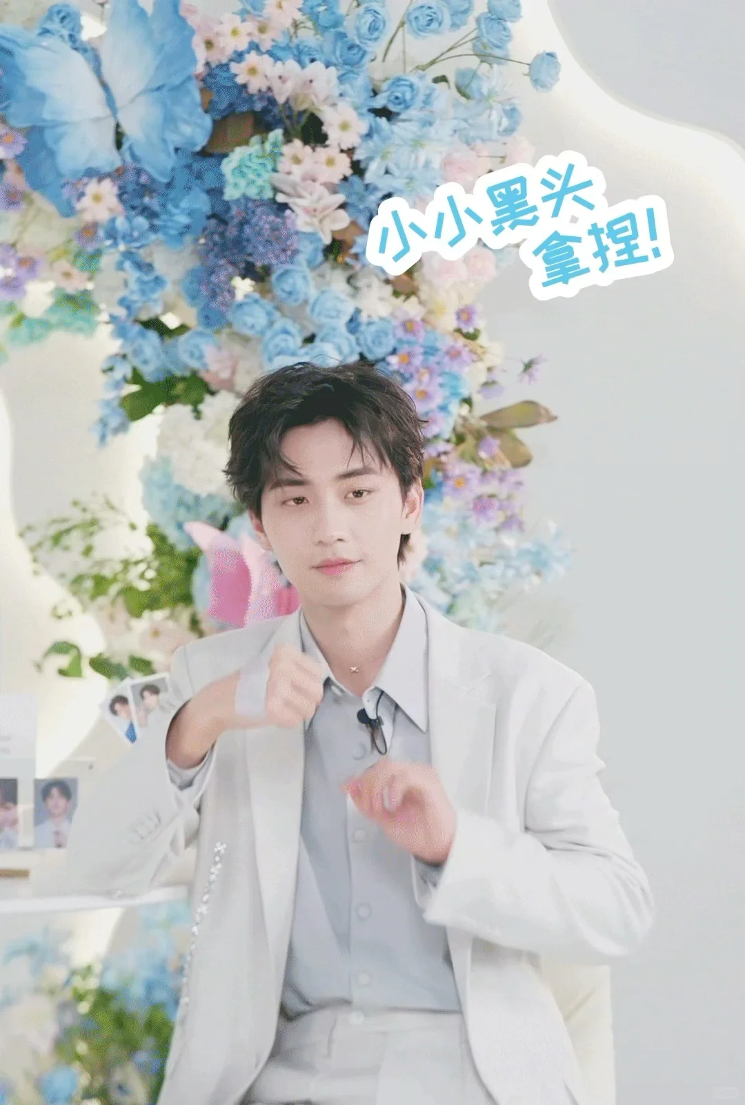 📣救命！活捉一只灵动小海！！