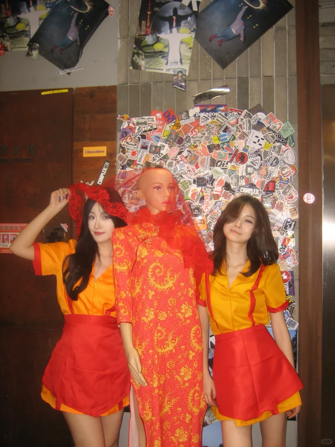 破产姐妹cos成功