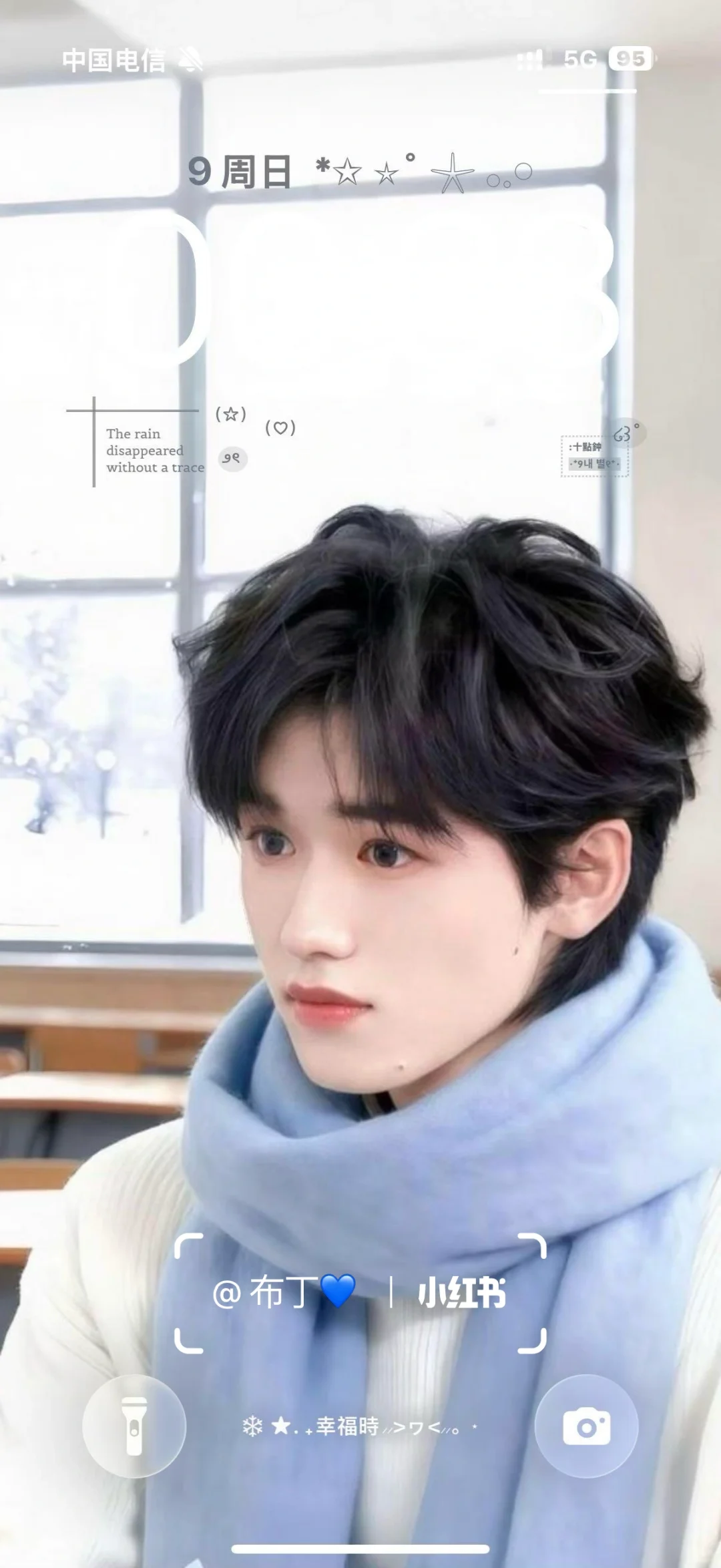 这么好看的八张壁纸谁懂啊～～