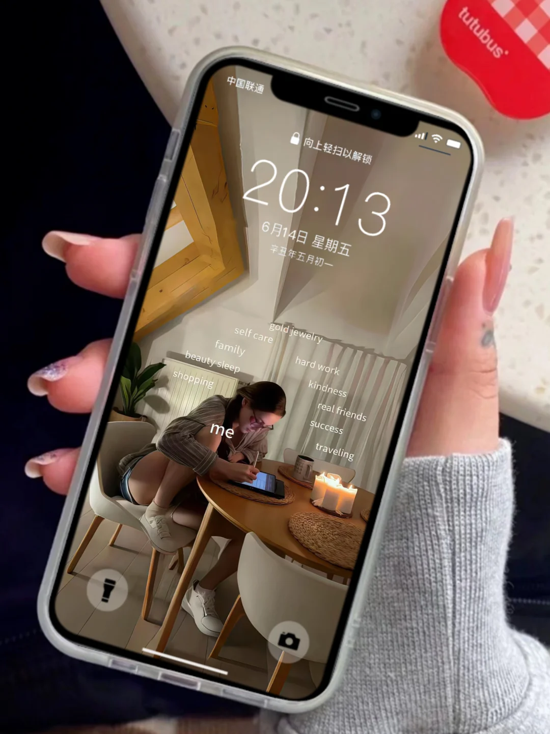 𝑾𝒆𝑪𝒉𝒂𝒕｜ins风简约壁纸