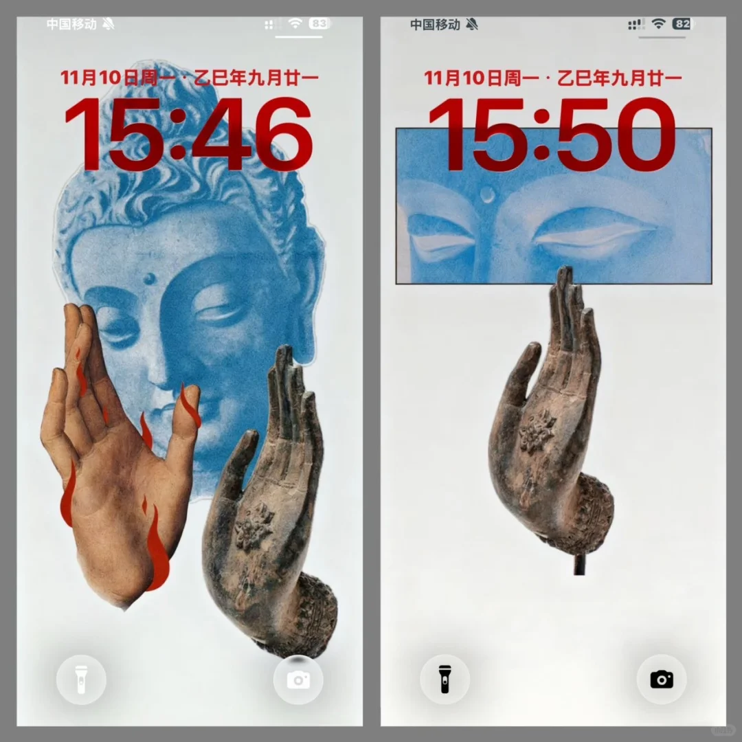 iOS26手机壁纸｜超有感觉的佛手！