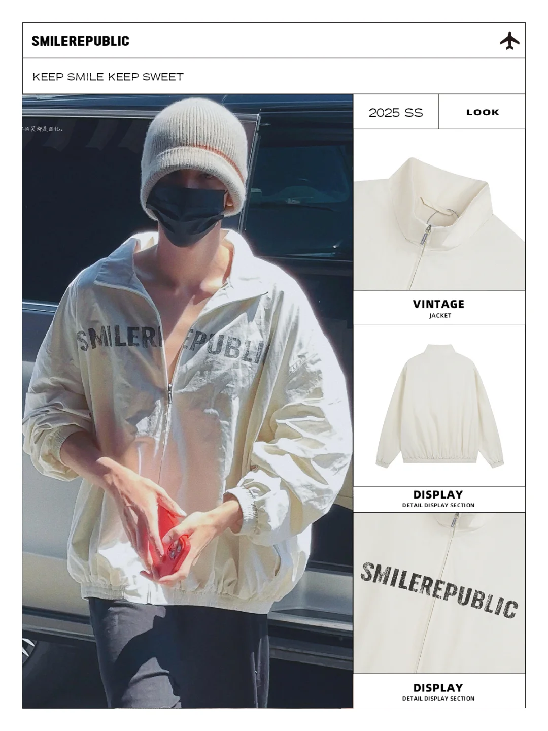 陈哲远 | 小说里的「温柔学长」瞬间有了脸