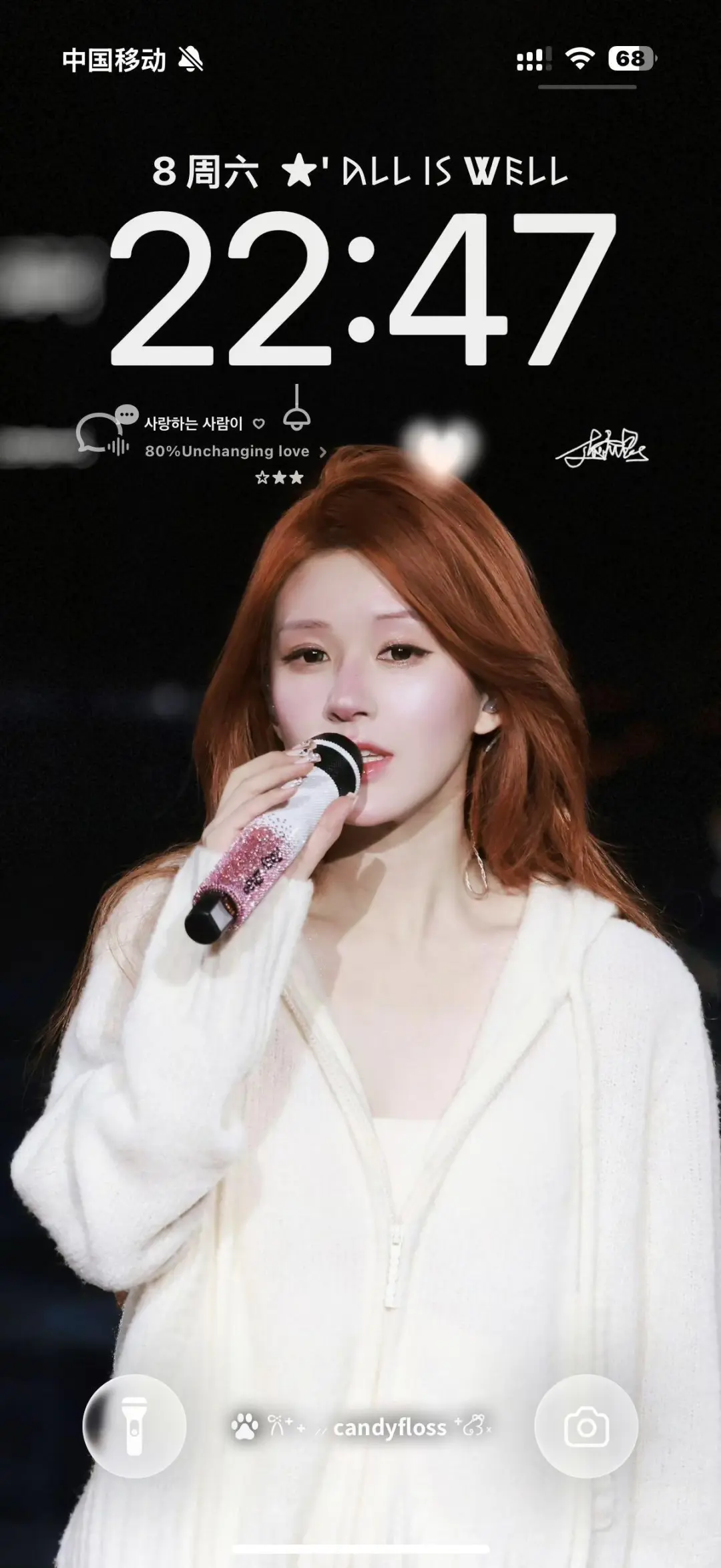 谁还没有赵露思生日会全套壁纸！