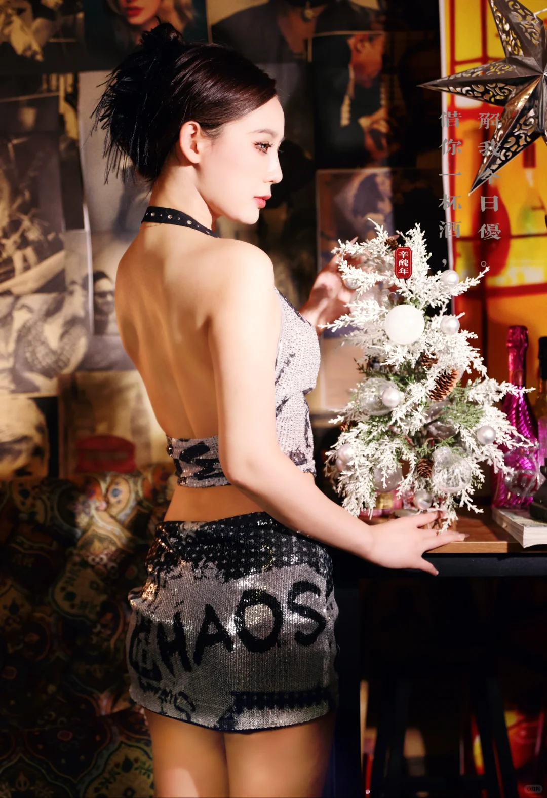 你是我遇见过的风韵美人