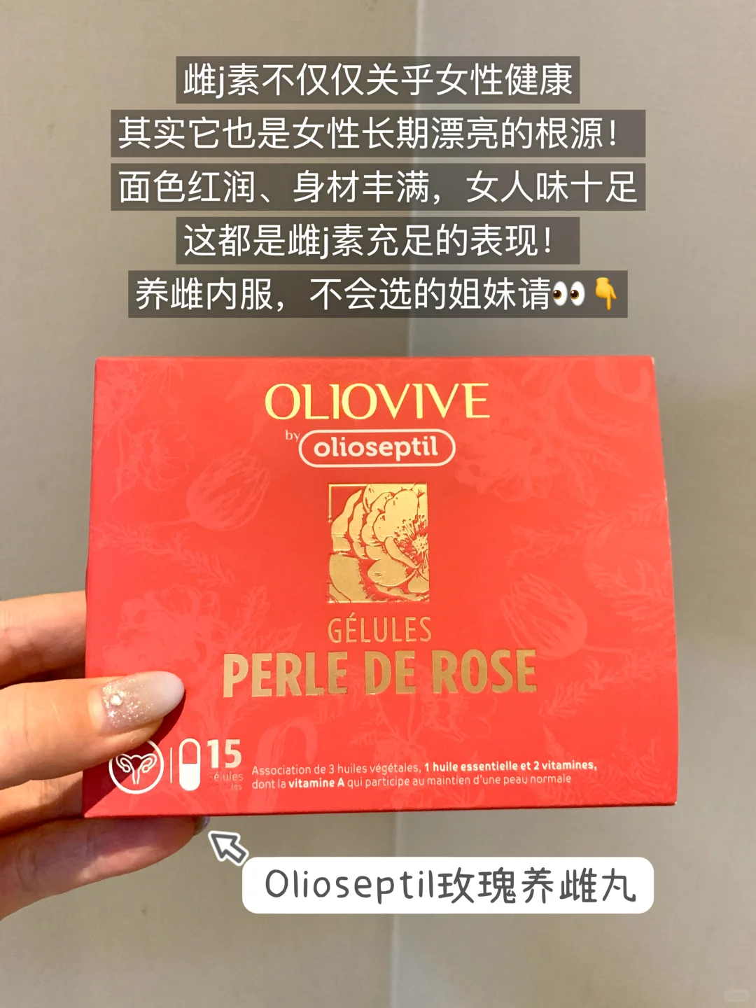 雌能量满格后，年下男友抱着我狂吸。。。