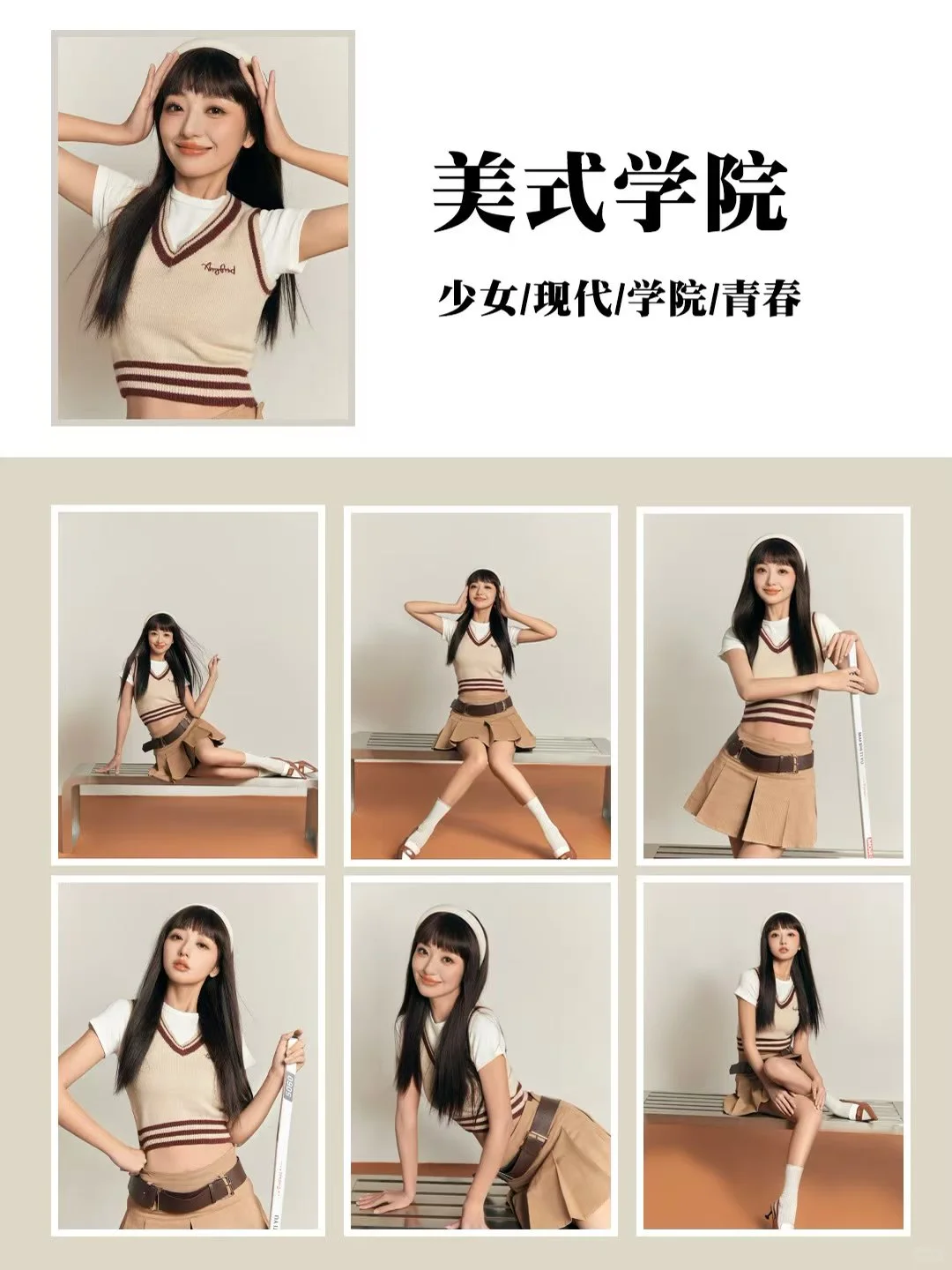 谁拍谁好看😍2025必拍风格推荐❤️艺术照