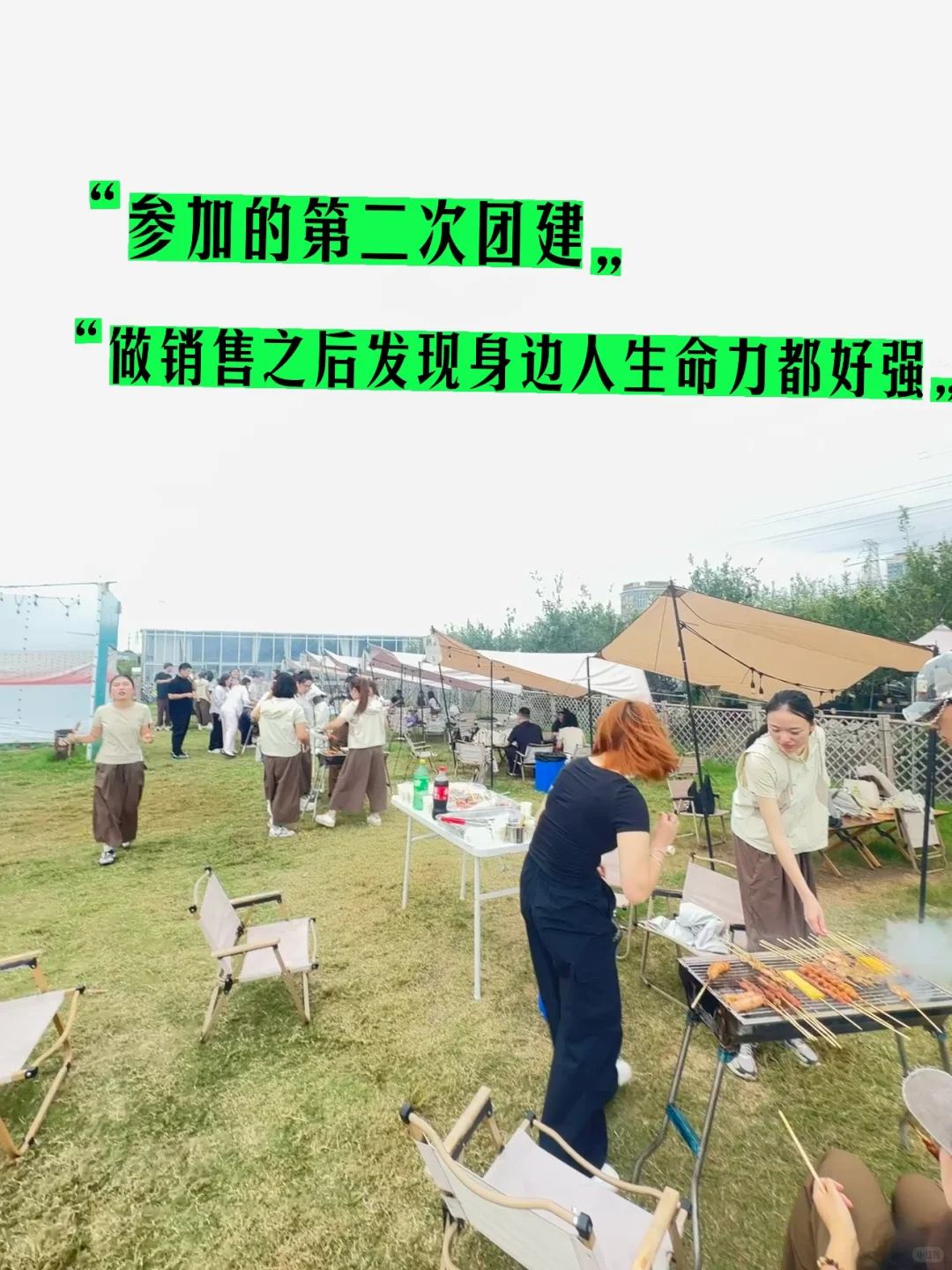 从设计转行到蕉下做零售管培我得到了什么？