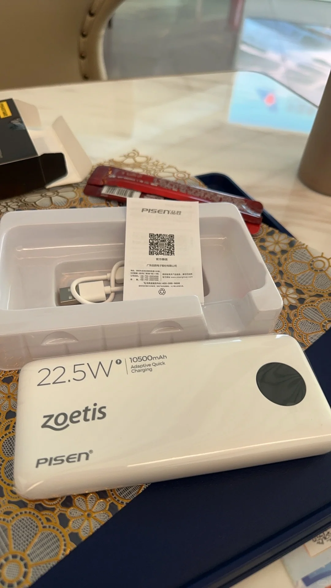 没见过这么好的美女