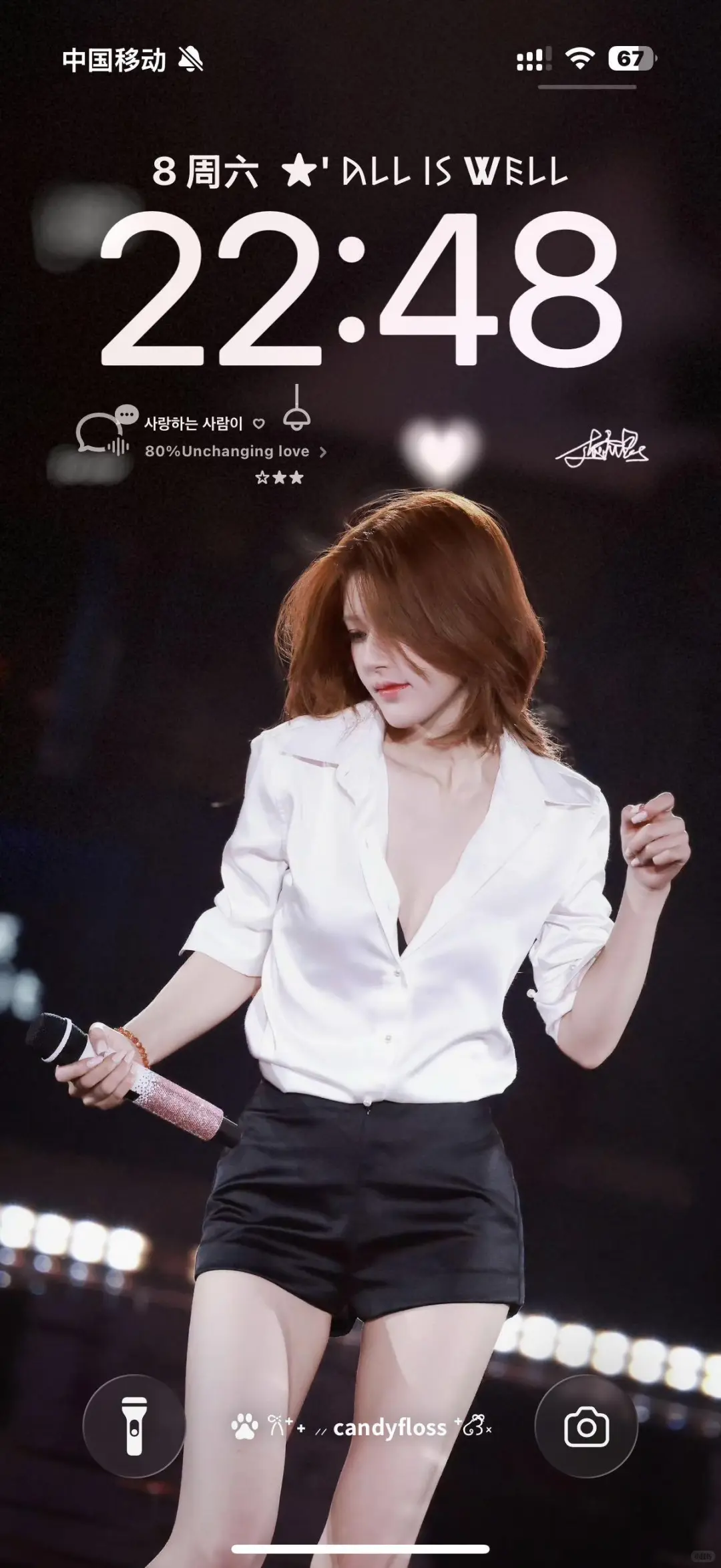 谁还没有赵露思生日会全套壁纸！