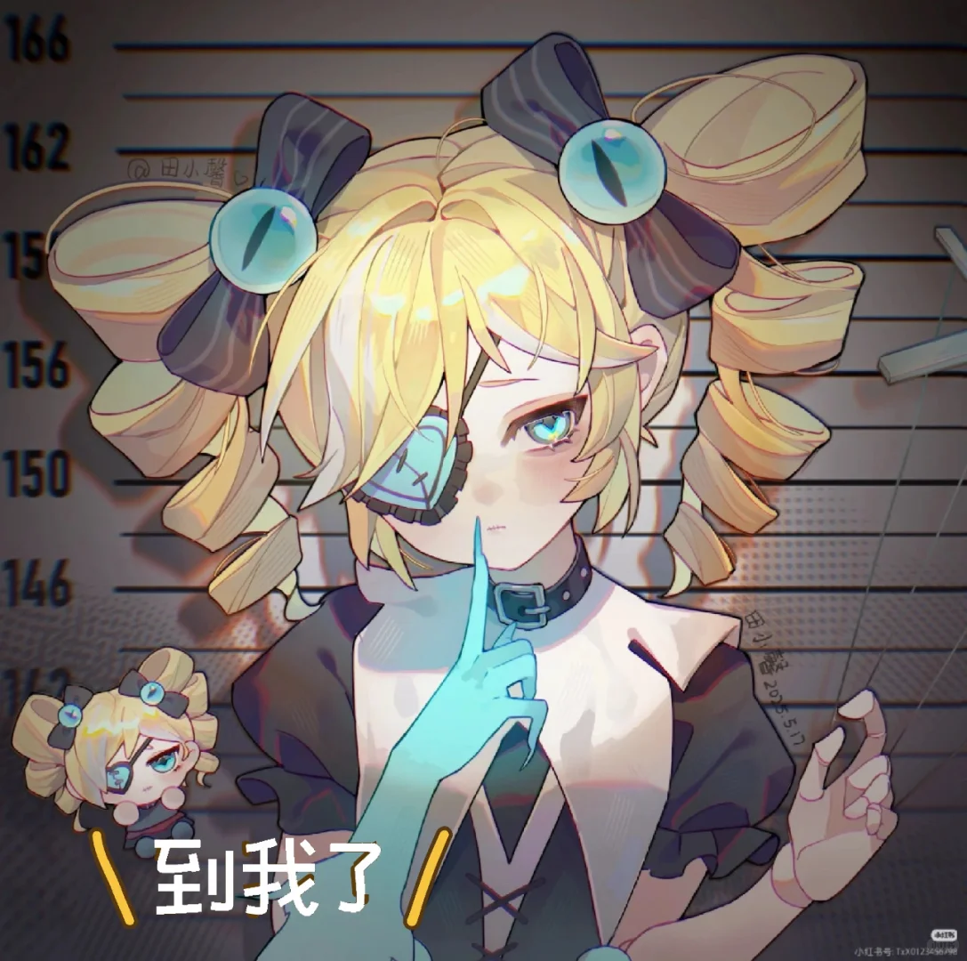 你们觉得她美吗？