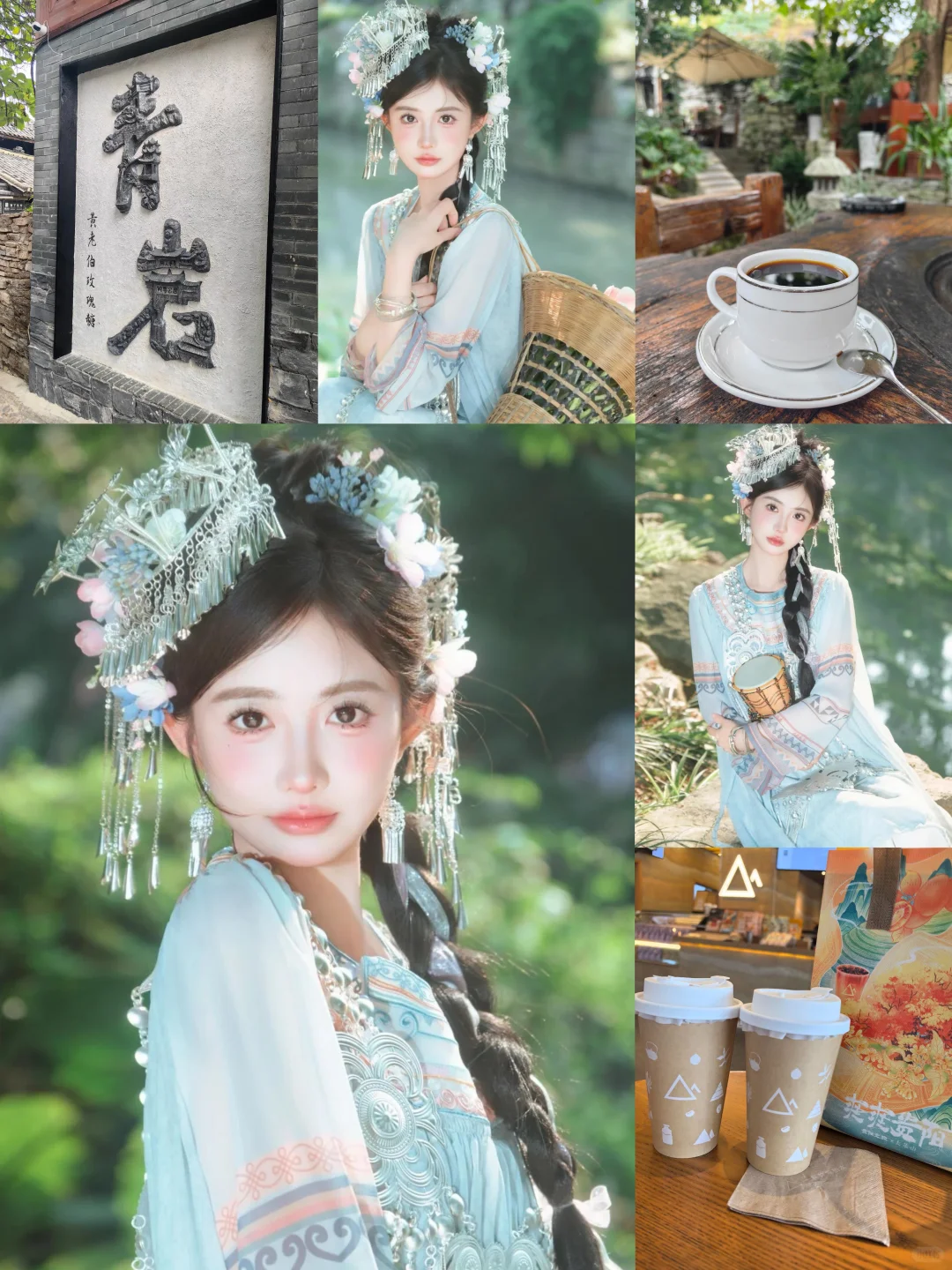 替宝子们试过了 青岩古镇写真299💰安全下车