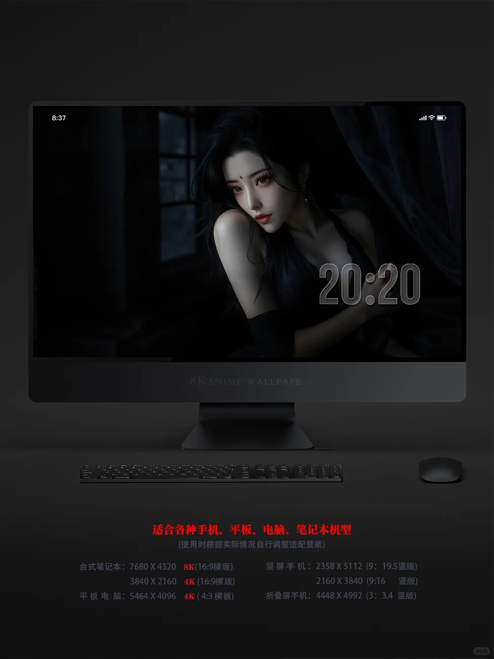 天啊，性感美女太高级了