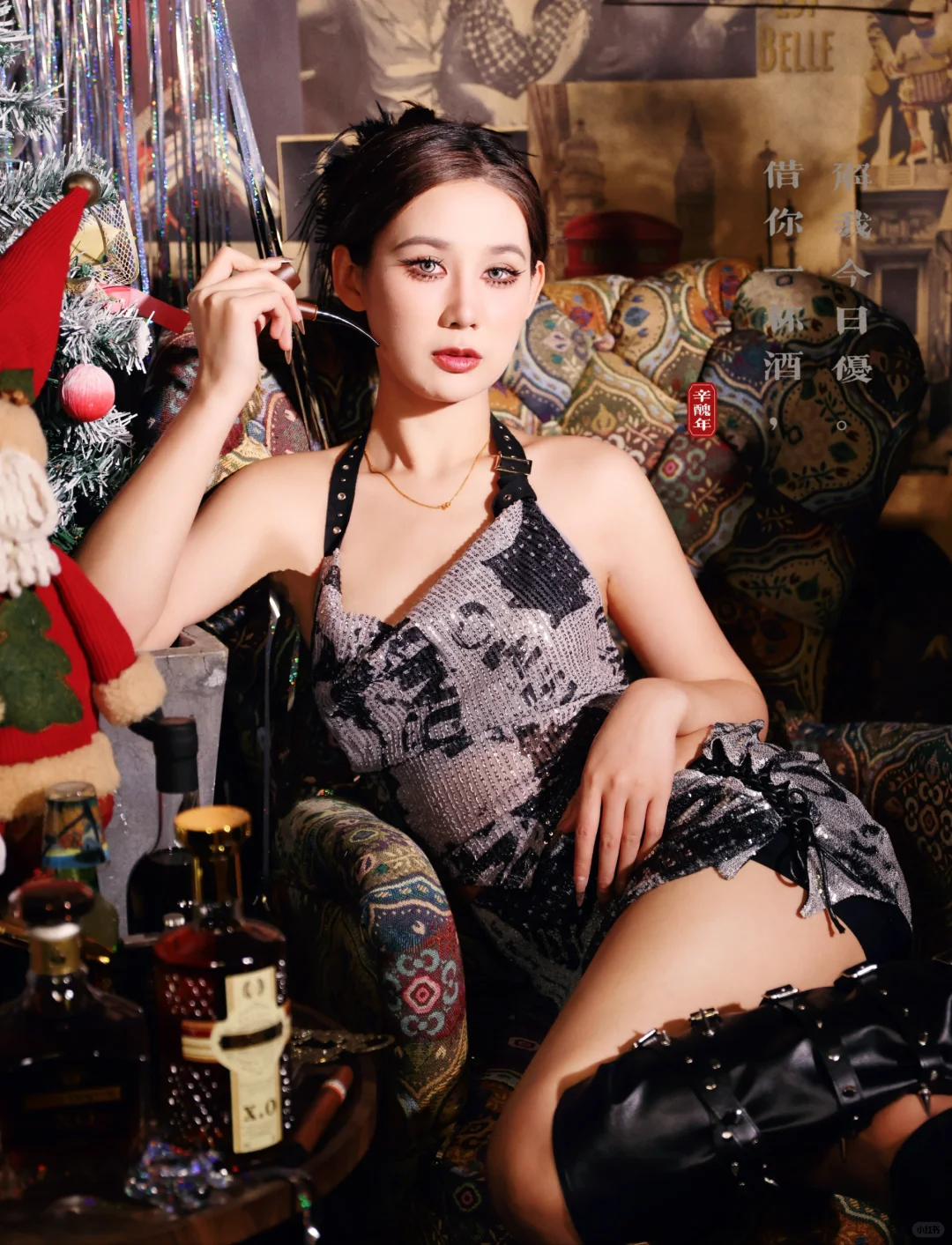 你是我遇见过的风韵美人