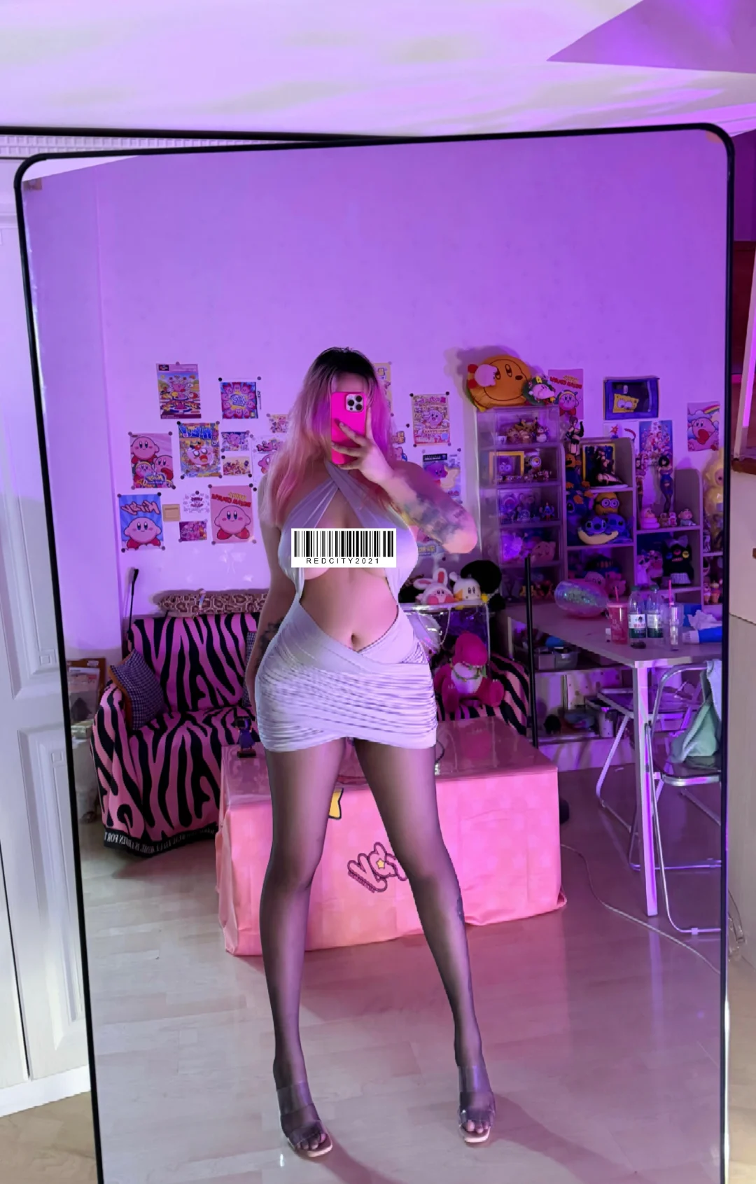 是怪我了还是想我了