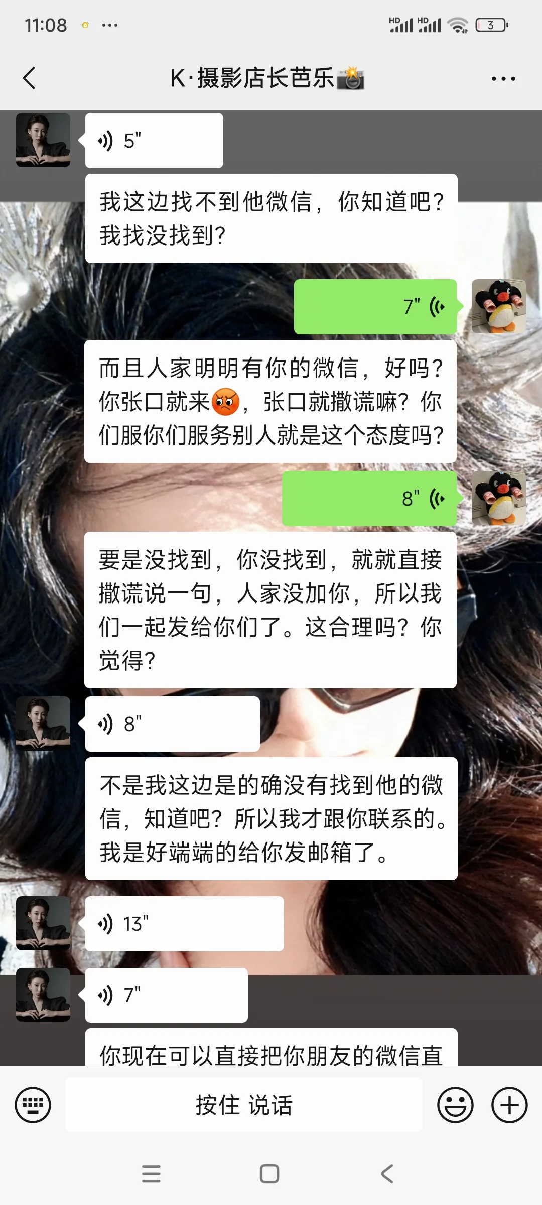 避雷伊宁市写真馆k摄影