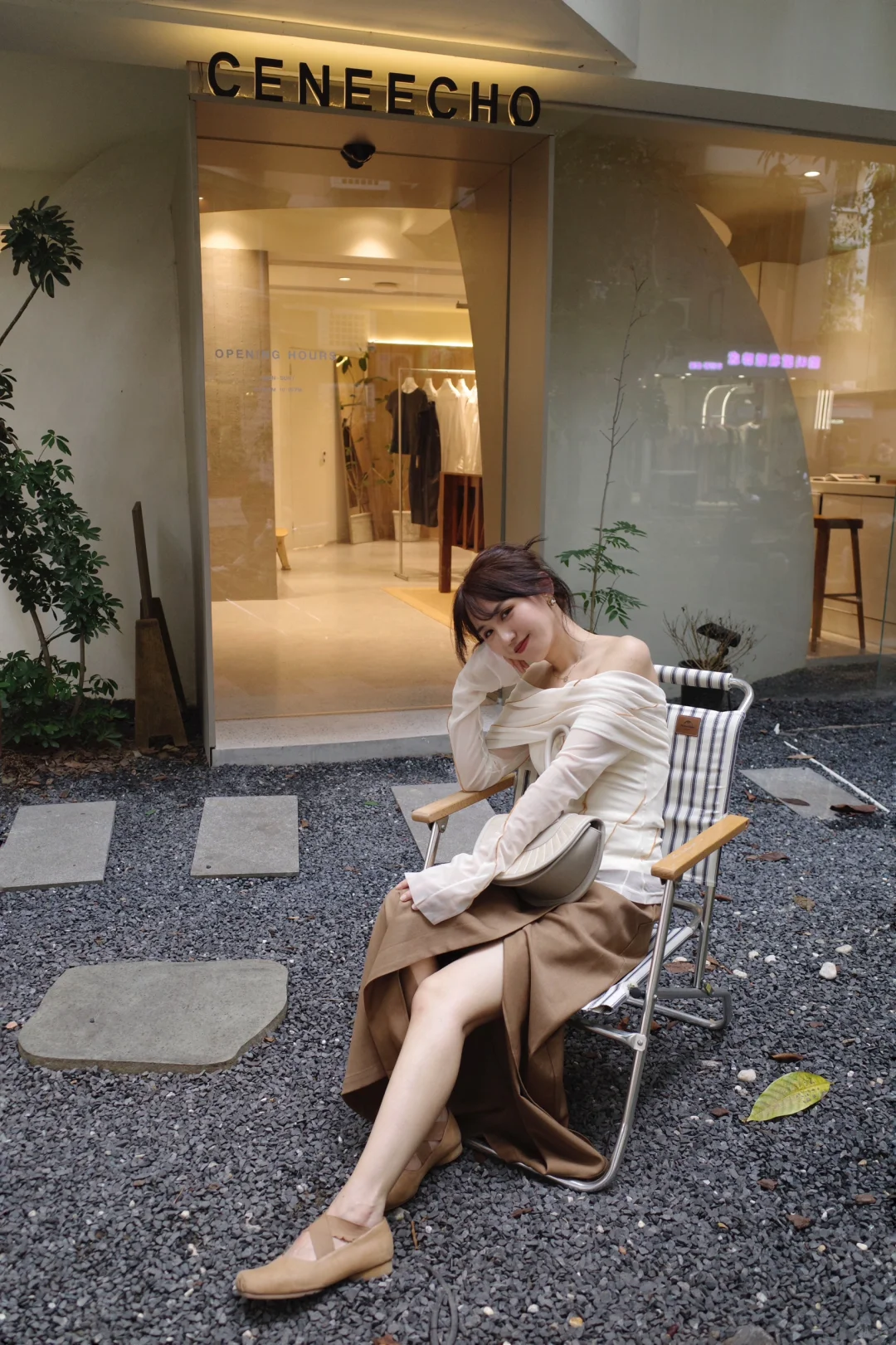 35+姐姐纯欲风穿搭 人妻味这不就来了？