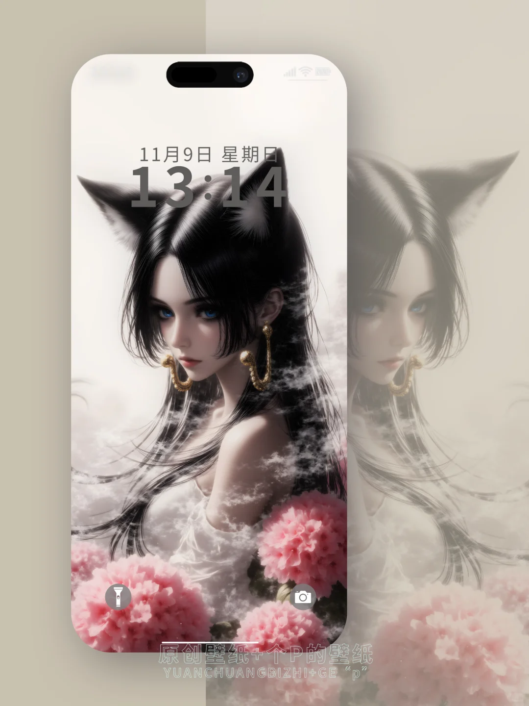 女帝汉库克1119-20# | 壁纸