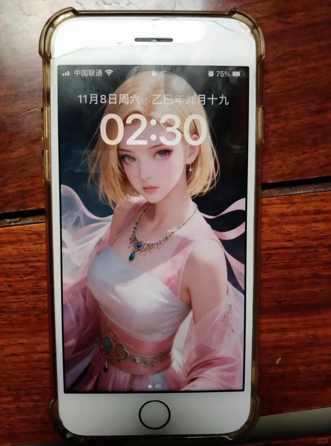 全屏壁纸人造人18号