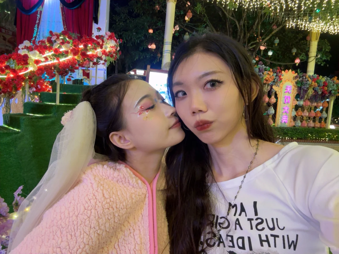 好喜欢香香软软的美女宝宝们！