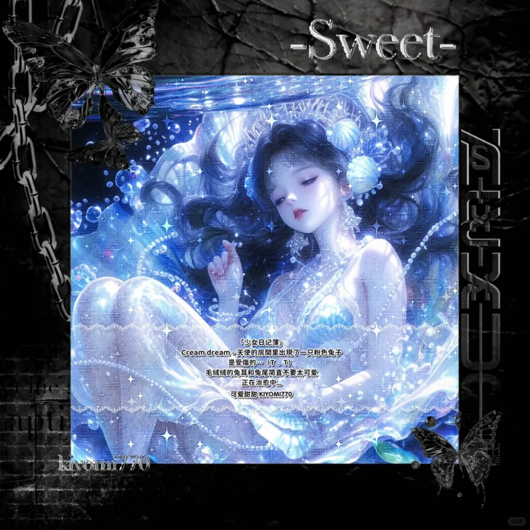 上新·海滩风情