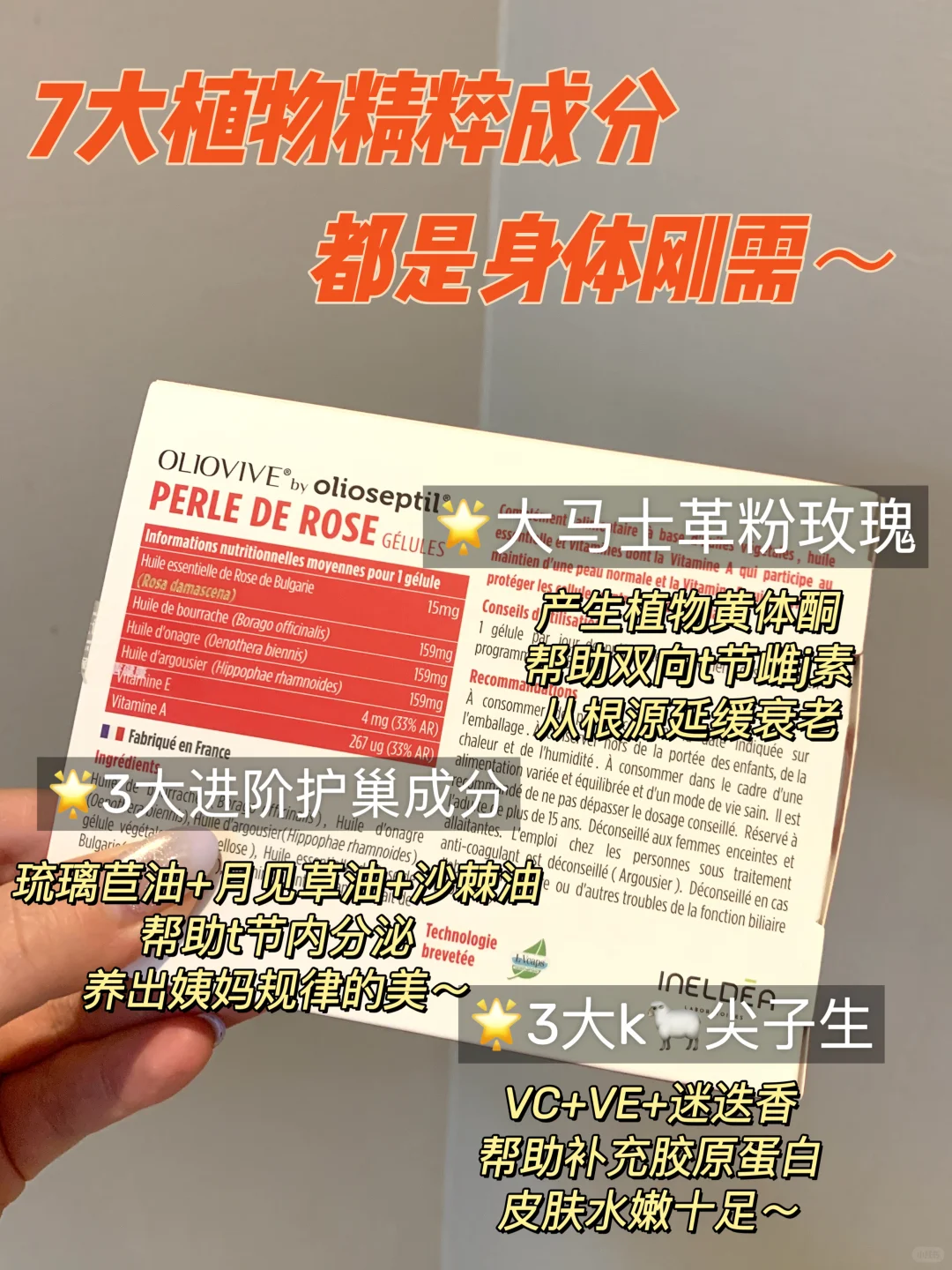 雌能量满格后，年下男友抱着我狂吸。。。