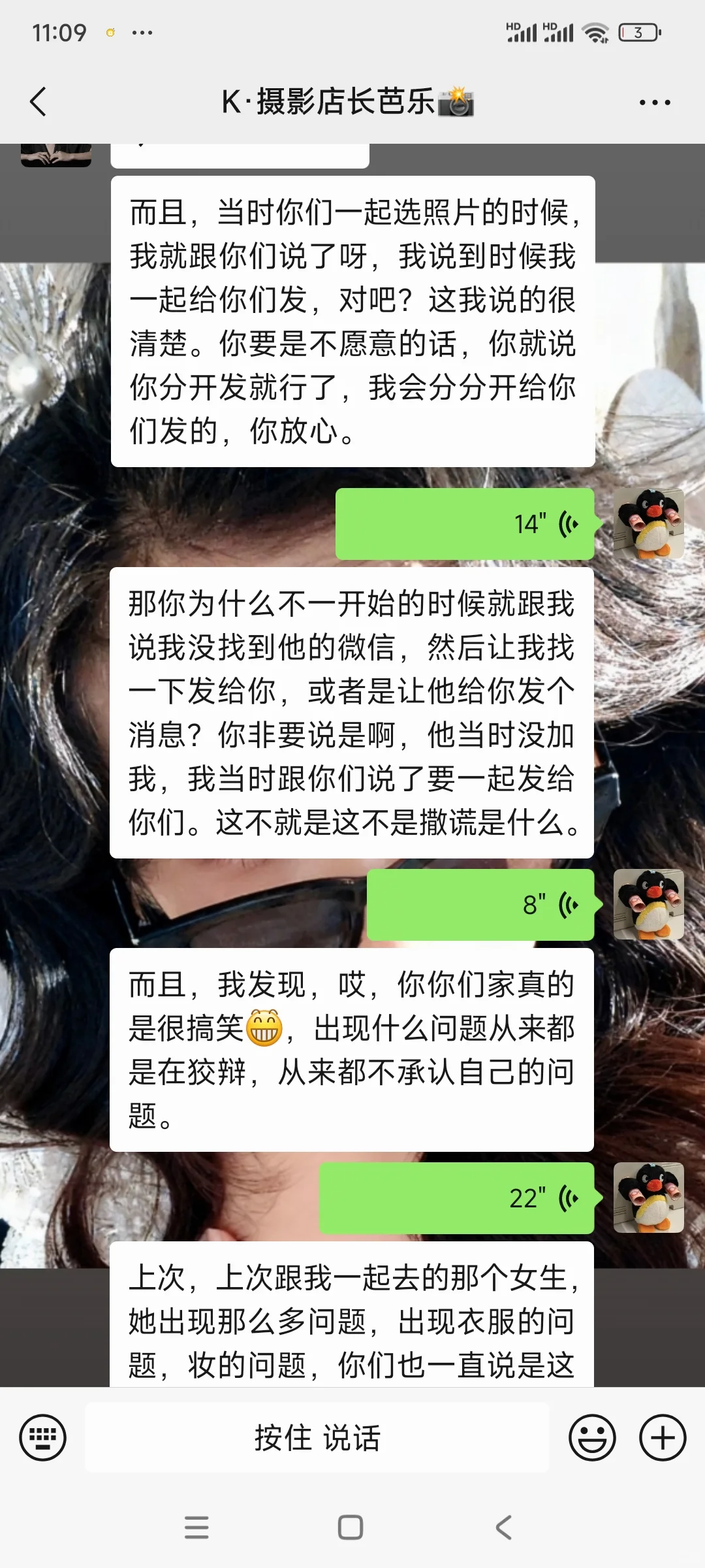 避雷伊宁市写真馆k摄影