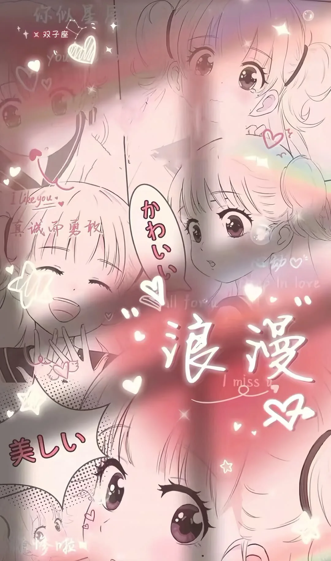 少言不生闲气特别素雅的聊天壁纸～