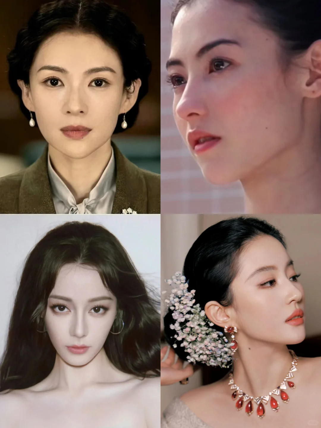 现实中是不是很少骨相美女