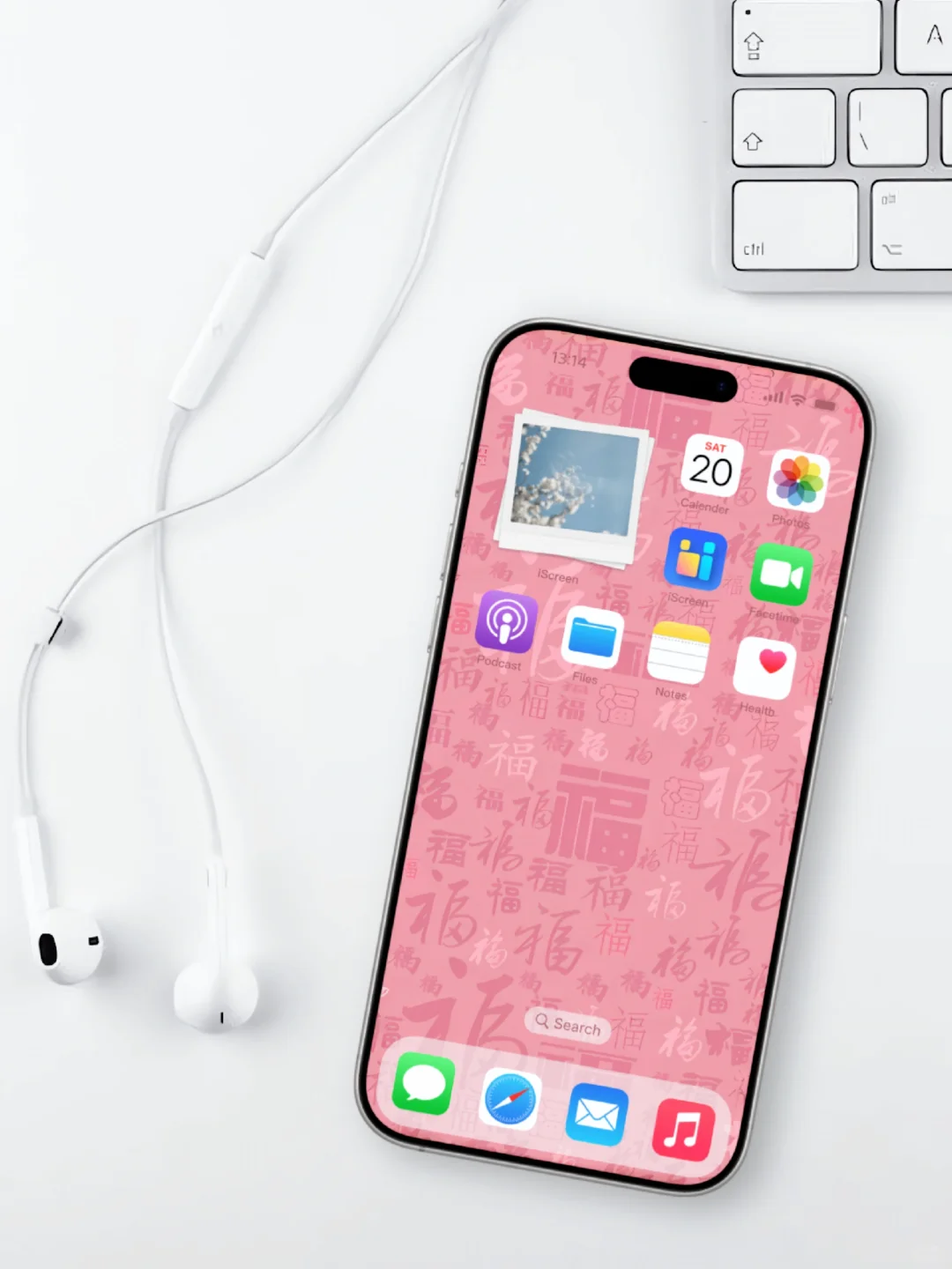 一眼万年的粉色福福壁纸🥰