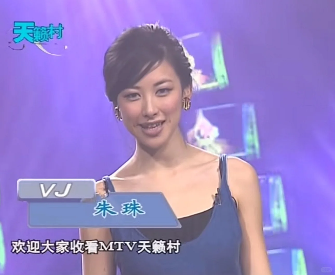 朱珠让我充分感觉到了女性是美好的