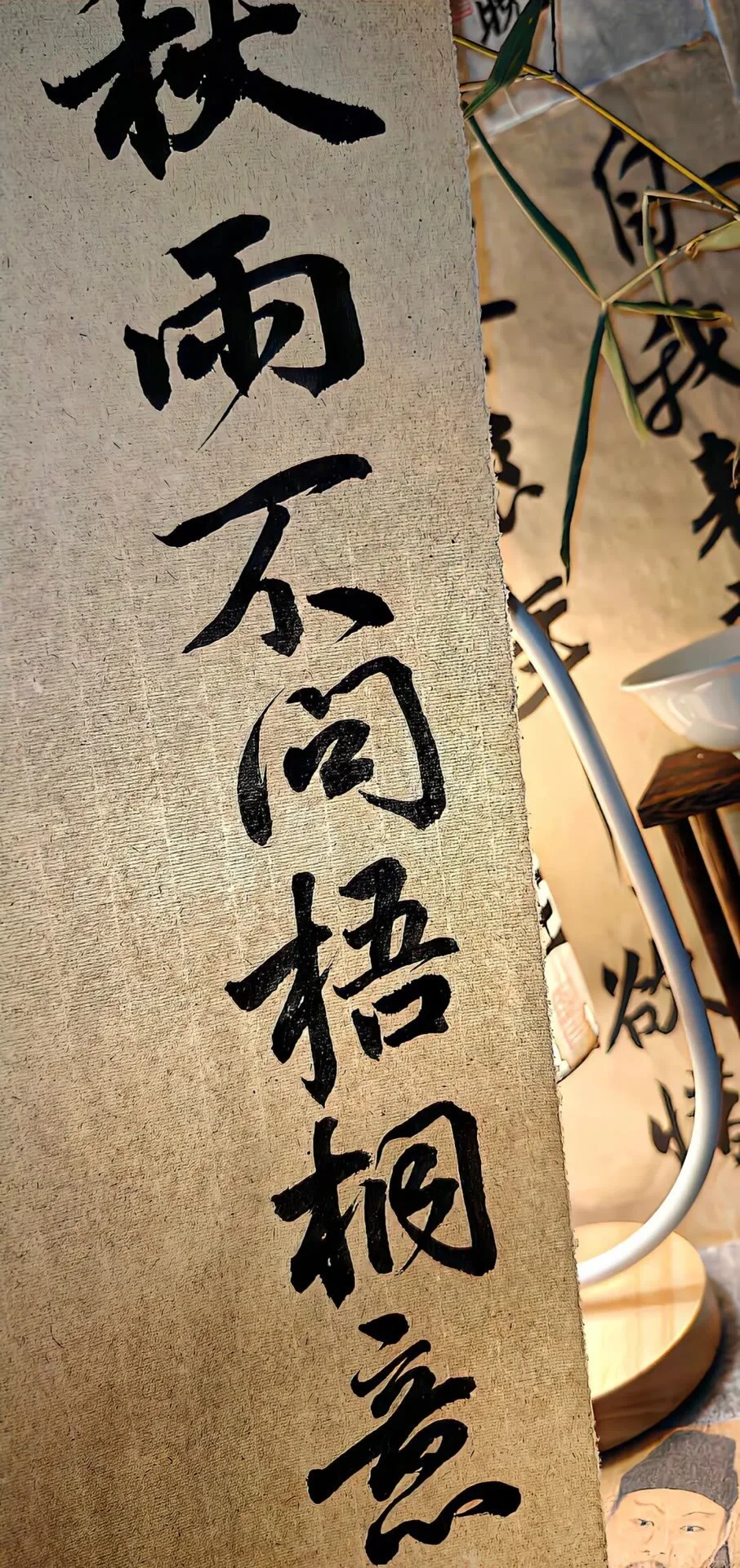 少言不生闲气特别素雅的聊天壁纸～