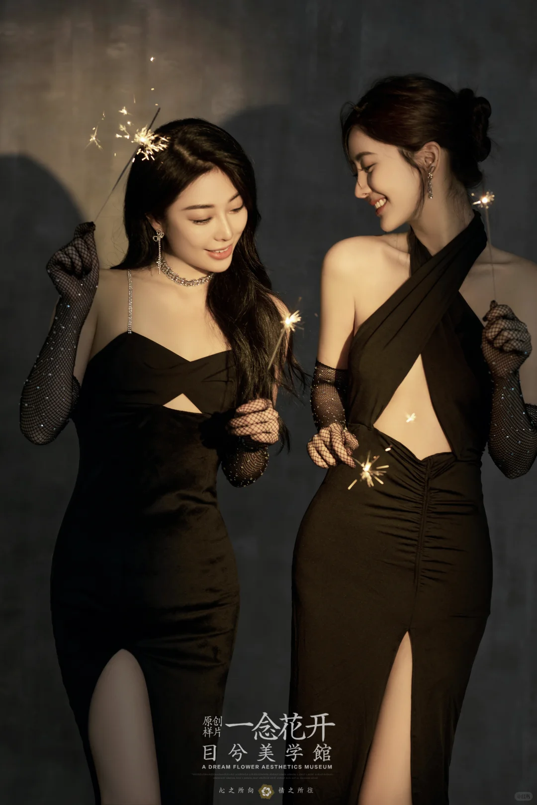 和闺蜜的100件小事 | 第一件拍组高级感写真