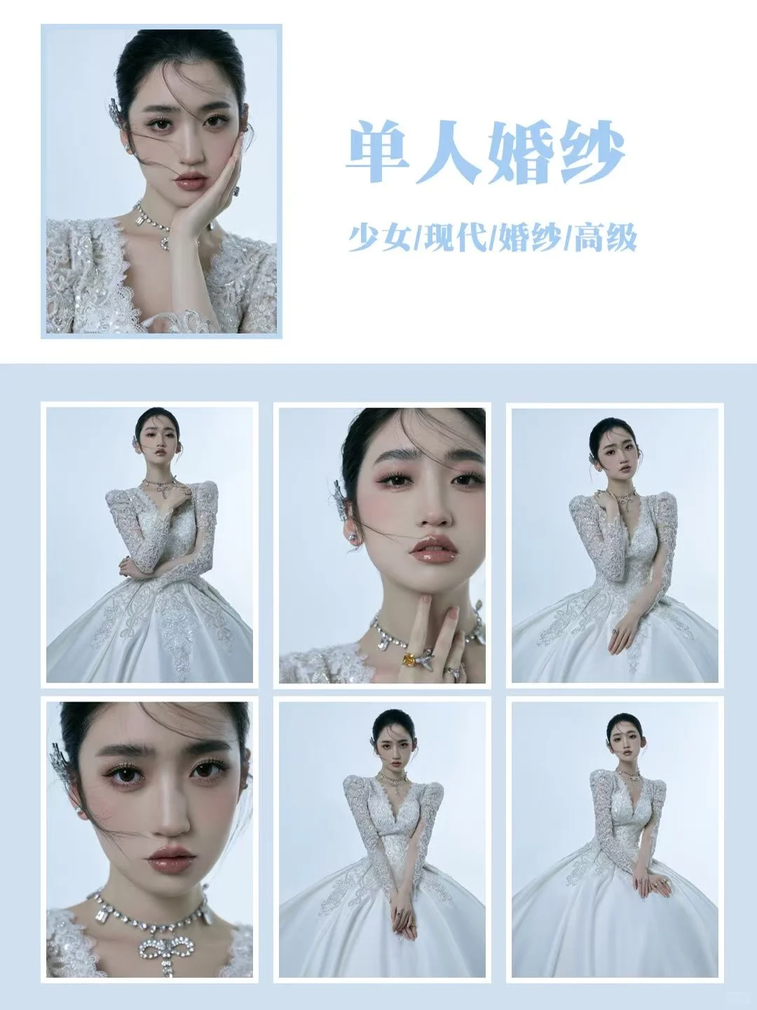 谁拍谁好看😍2025必拍风格推荐❤️艺术照