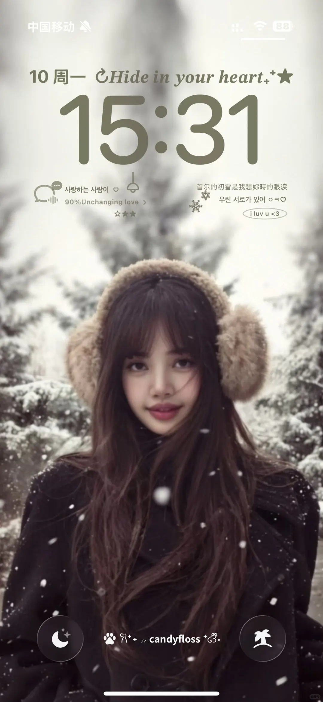 Lisa这壁纸我将焊死在手机上！